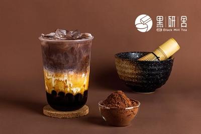 黑研舍手作茶坊 MS街头美食中的茶饮新风尚